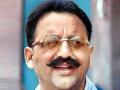 Yogi govt cracks down on Mukhtar Ansari's economic empire - Hindi News | Yogi govt cracks down on Mukhtar Ansari's economic empire | Latest politics News at Lokmattimes.com