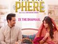 Kriti Kharbanda, Vikrant Massey share excitement about "14 Phere" - Hindi News | Kriti Kharbanda, Vikrant Massey share excitement about "14 Phere" | Latest lifestyle News at Lokmattimes.com