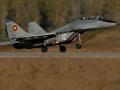 Fighter jet disappears from radars during Bulgarian-US drill - Hindi News | Fighter jet disappears from radars during Bulgarian-US drill | Latest politics News at Lokmattimes.com