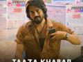 Bhuvan Bam plays sanitation worker in upcoming series 'Taaza Khabar' - Hindi News | Bhuvan Bam plays sanitation worker in upcoming series 'Taaza Khabar' | Latest entertainment News at Lokmattimes.com