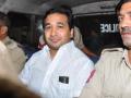 Murder attempt case: Maha BJP MLA Nitesh N. Rane gets bail - Hindi News | Murder attempt case: Maha BJP MLA Nitesh N. Rane gets bail | Latest maharashtra News at Lokmattimes.com