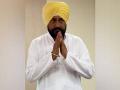 Punjab: Channi announces Rs 1 cr for sport stadium in 'memory of farmers' - Hindi News | Punjab: Channi announces Rs 1 cr for sport stadium in 'memory of farmers' | Latest national News at Lokmattimes.com