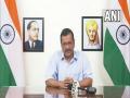 Satyendar Jain true patriot, case filed against him by ED false: Arvind Kejriwal - Hindi News | Satyendar Jain true patriot, case filed against him by ED false: Arvind Kejriwal | Latest politics News at Lokmattimes.com