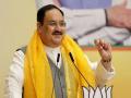 JP Nadda to visit Uttar Pradesh today - Hindi News | JP Nadda to visit Uttar Pradesh today | Latest national News at Lokmattimes.com