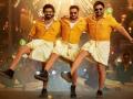 Salman, Venkatesh with Ram Charan do revamped version of 'Naatu Naatu' hookstep for 'Yentamma' - Hindi News | Salman, Venkatesh with Ram Charan do revamped version of 'Naatu Naatu' hookstep for 'Yentamma' | Latest entertainment News at Lokmattimes.com