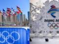 COVID UPDATE: 37 more positive cases reported ahead of Winter Olympics - Hindi News | COVID UPDATE: 37 more positive cases reported ahead of Winter Olympics | Latest other-sports News at Lokmattimes.com