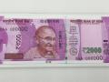 Congress tells defectors to check for Rs 2,000 currency notes in 'khoke' - Hindi News | Congress tells defectors to check for Rs 2,000 currency notes in 'khoke' | Latest politics News at Lokmattimes.com