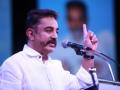Stalin yet to fulfil poll promise of monthly report: Kamal Haasan - Hindi News | Stalin yet to fulfil poll promise of monthly report: Kamal Haasan | Latest politics News at Lokmattimes.com