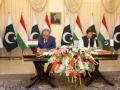 Pakistan, Tajikistan agree to further deepen ties - Hindi News | Pakistan, Tajikistan agree to further deepen ties | Latest international News at Lokmattimes.com