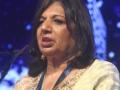 Kiran Mazumdar-Shaw unveils Siddhartha Mukherjee's latest book 'The Song of The Cell' in B'luru - Hindi News | Kiran Mazumdar-Shaw unveils Siddhartha Mukherjee's latest book 'The Song of The Cell' in B'luru | Latest health News at Lokmattimes.com