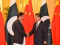 China asks Imran Khan for support on Uygur issue during Winter Olympics in return for loans -Hong Kong newspaper - Hindi News | China asks Imran Khan for support on Uygur issue during Winter Olympics in return for loans -Hong Kong newspaper | Latest national News at Lokmattimes.com