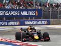 FIA declares Singapore Grand Prix a ‘heat hazard’ race under new rule - Hindi News | FIA declares Singapore Grand Prix a ‘heat hazard’ race under new rule | Latest other-sports News at Lokmattimes.com
