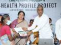 Telangana becomes first state to launch citizens' health profile project - Hindi News | Telangana becomes first state to launch citizens' health profile project | Latest health News at Lokmattimes.com