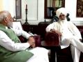 Modi visits influential Radha Soami sect in Punjab - Hindi News | Modi visits influential Radha Soami sect in Punjab | Latest politics News at Lokmattimes.com