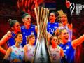 Serbia defeat Brazil to retain women's volleyball world championship title - Hindi News | Serbia defeat Brazil to retain women's volleyball world championship title | Latest other-sports News at Lokmattimes.com
