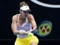 Australian Open: Bencic beats Giorgi to reach fourth round, continue unbeaten January run - Hindi News | Australian Open: Bencic beats Giorgi to reach fourth round, continue unbeaten January run | Latest tennis News at Lokmattimes.com