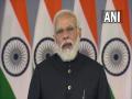 PM Modi calls for ramping up domestic manufacturing of key ingredients for vaccines, medicines - Hindi News | PM Modi calls for ramping up domestic manufacturing of key ingredients for vaccines, medicines | Latest national News at Lokmattimes.com