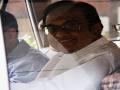 INX Media case: SC reserves order on P Chidambaram's bail plea - Hindi News | INX Media case: SC reserves order on P Chidambaram's bail plea | Latest national News at Lokmattimes.com