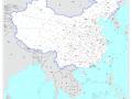 China tells India to 'stay calm', 'stop over-interpreting' in border map row - Hindi News | China tells India to 'stay calm', 'stop over-interpreting' in border map row | Latest politics News at Lokmattimes.com