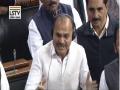 Adhir Chowdhury says bullets used against anti-CAA protestors by `fake Hindus', LS adjourned till 1.30 pm - Hindi News | Adhir Chowdhury says bullets used against anti-CAA protestors by `fake Hindus', LS adjourned till 1.30 pm | Latest national News at Lokmattimes.com