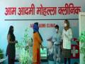 Doctor at Delhi's Mohalla Clinic extends helping hand to over 35 families - Hindi News | Doctor at Delhi's Mohalla Clinic extends helping hand to over 35 families | Latest national News at Lokmattimes.com