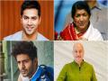 Bollywood celebrities extend Hanuman Jayanti wishes - Hindi News | Bollywood celebrities extend Hanuman Jayanti wishes | Latest entertainment News at Lokmattimes.com