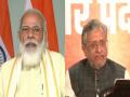 PM Modi enquires about COVID positive Sushil Modi's health - Hindi News | PM Modi enquires about COVID positive Sushil Modi's health | Latest national News at Lokmattimes.com