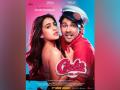 'Coolie No. 1' remake's first look features Varun, Sara's sizzling chemistry! - Hindi News | 'Coolie No. 1' remake's first look features Varun, Sara's sizzling chemistry! | Latest entertainment News at Lokmattimes.com