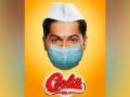Poster of Varun Dhawan's 'Coolie No 1' gets a COVID-19 twist - Hindi News | Poster of Varun Dhawan's 'Coolie No 1' gets a COVID-19 twist | Latest entertainment News at Lokmattimes.com