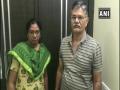 Hyderabad: Police arrests Maoist couple for unlawful activities - Hindi News | Hyderabad: Police arrests Maoist couple for unlawful activities | Latest national News at Lokmattimes.com