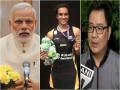 PV Sindhu to meet PM Modi, Sports Minister Kiren Rijiju - Hindi News | PV Sindhu to meet PM Modi, Sports Minister Kiren Rijiju | Latest international News at Lokmattimes.com