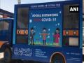 Mobile COVID-19 testing van for rural areas of Gautam Buddh Nagar - Hindi News | Mobile COVID-19 testing van for rural areas of Gautam Buddh Nagar | Latest national News at Lokmattimes.com