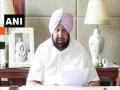 Punjab CM announces 'Corona Mukt Pind Abhiyaan' to tackle COVID spread in villages - Hindi News | Punjab CM announces 'Corona Mukt Pind Abhiyaan' to tackle COVID spread in villages | Latest national News at Lokmattimes.com