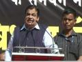 Is being Hindu a Crime? asks Nitin Gadkari - Hindi News | Is being Hindu a Crime? asks Nitin Gadkari | Latest national News at Lokmattimes.com