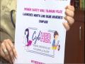 Telangana Police launch 'CybHER' campaign to tackle cybercrime against women, children - Hindi News | Telangana Police launch 'CybHER' campaign to tackle cybercrime against women, children | Latest national News at Lokmattimes.com