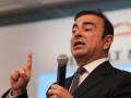 Ghosn to hold presser in Beirut on Wednesday - Hindi News | Ghosn to hold presser in Beirut on Wednesday | Latest international News at Lokmattimes.com