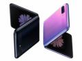Galaxy Z Flip 5G to launch in China on July 22 - Hindi News | Galaxy Z Flip 5G to launch in China on July 22 | Latest technology News at Lokmattimes.com
