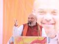 Amit Shah on 2-day visit to J&K from today - Hindi News | Amit Shah on 2-day visit to J&K from today | Latest politics News at Lokmattimes.com