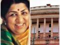 RS adjourned for an hour as mark of respect to Lata Mangeshkar - Hindi News | RS adjourned for an hour as mark of respect to Lata Mangeshkar | Latest politics News at Lokmattimes.com