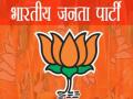 BJP Himachal youth wing completes 'One Booth 20 Youth' campaign - Hindi News | BJP Himachal youth wing completes 'One Booth 20 Youth' campaign | Latest politics News at Lokmattimes.com