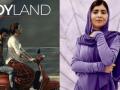 Pakistan reverses ban on Malala Yousafzai's 'Joyland' - Hindi News | Pakistan reverses ban on Malala Yousafzai's 'Joyland' | Latest entertainment News at Lokmattimes.com