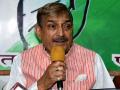 Lok Sabha polls: BJP will win less than 100 seats if Oppn comes together, says Pramod Tiwari - Hindi News | Lok Sabha polls: BJP will win less than 100 seats if Oppn comes together, says Pramod Tiwari | Latest politics News at Lokmattimes.com