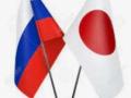 Russia cancels visa-free travel for Japanese to disputed islands - Hindi News | Russia cancels visa-free travel for Japanese to disputed islands | Latest politics News at Lokmattimes.com