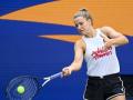 World No. 32 Muchova withdraws from Australian Open - Hindi News | World No. 32 Muchova withdraws from Australian Open | Latest tennis News at Lokmattimes.com