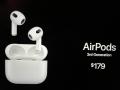 Apple introduces next-gen AirPods, HomePod mini in new look - Hindi News | Apple introduces next-gen AirPods, HomePod mini in new look | Latest technology News at Lokmattimes.com
