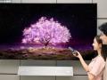 LG Electronics launches world’s first 83-inch OLED TV - Hindi News | LG Electronics launches world’s first 83-inch OLED TV | Latest technology News at Lokmattimes.com