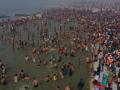 Thousands take holy dip on 'Mauni Amavasya' - Hindi News | Thousands take holy dip on 'Mauni Amavasya' | Latest national News at Lokmattimes.com