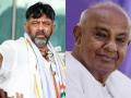 K'taka polls: Ramanagar constituency set to witness 'mega contest' - Hindi News | K'taka polls: Ramanagar constituency set to witness 'mega contest' | Latest politics News at Lokmattimes.com
