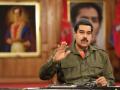 Maduro calls Guaido 'fugitive from justice' - Hindi News | Maduro calls Guaido 'fugitive from justice' | Latest international News at Lokmattimes.com