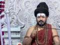 Having been duped, US city scraps agreement with Nithyananda's 'Kailasa' that claimed US recognition - Hindi News | Having been duped, US city scraps agreement with Nithyananda's 'Kailasa' that claimed US recognition | Latest politics News at Lokmattimes.com